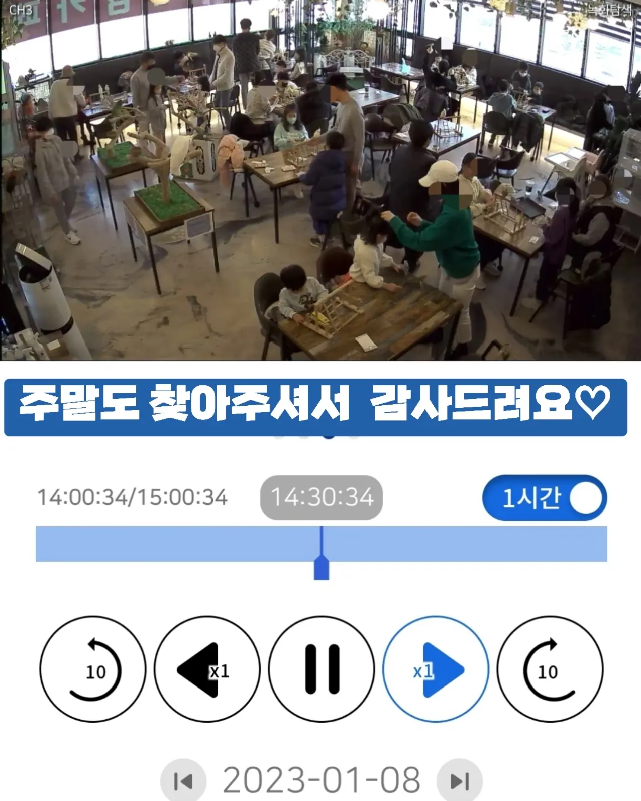 찐소 이미지
