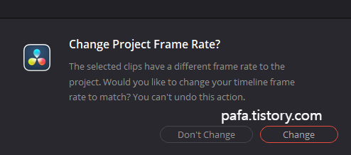 다빈치 리졸브에 적합하게 변환