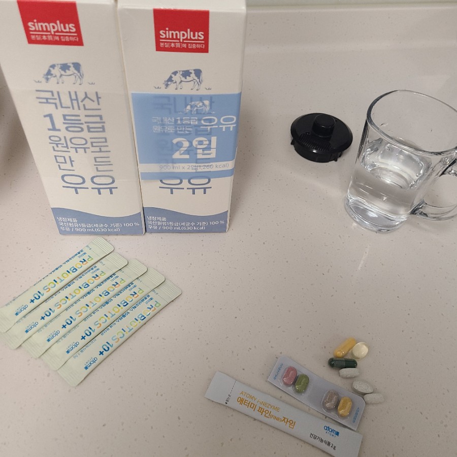 애터미 유산균 가격 다이어트 1일차 6