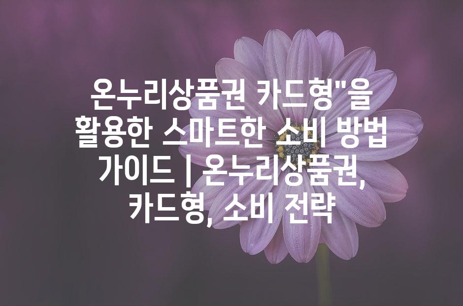 샘플 (50)