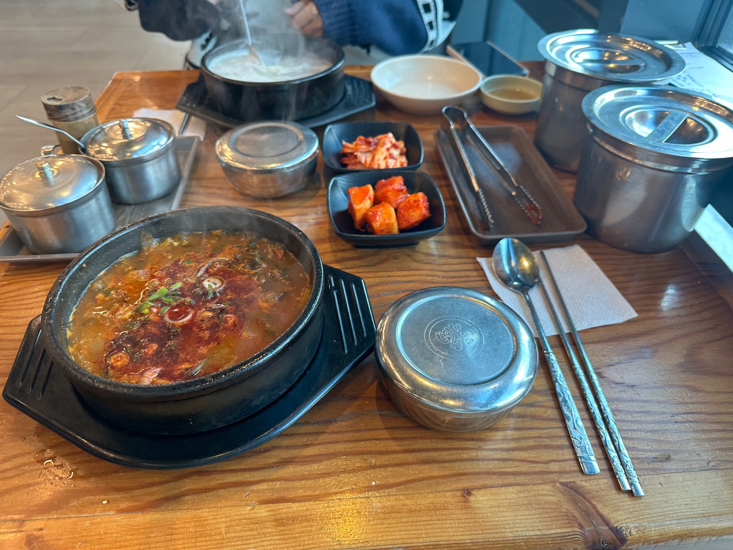 국밥나라 이미지