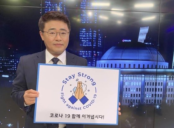 장성철, 尹 '내부총질' 메시지에 "이 정권은 망했다"