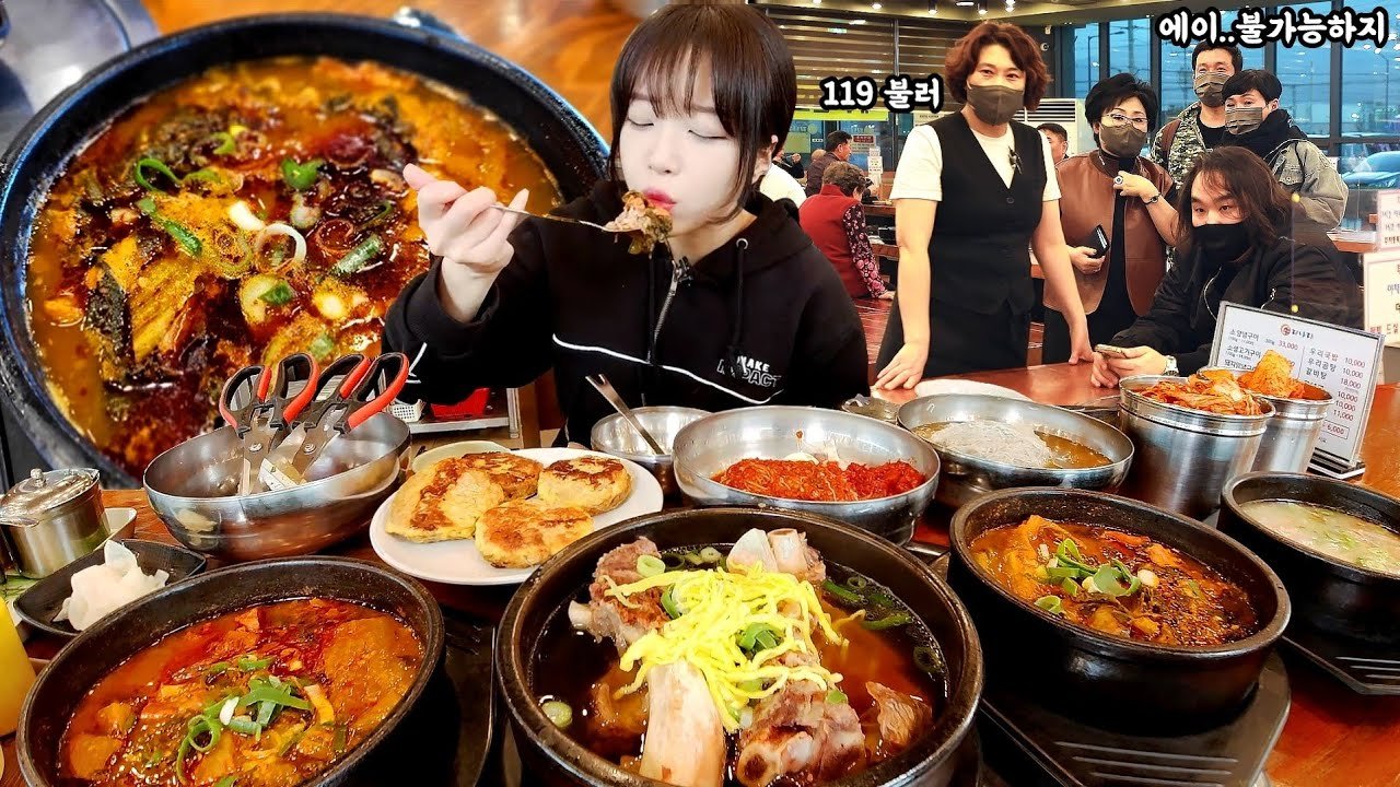 한우사랑 가야가 이미지 1