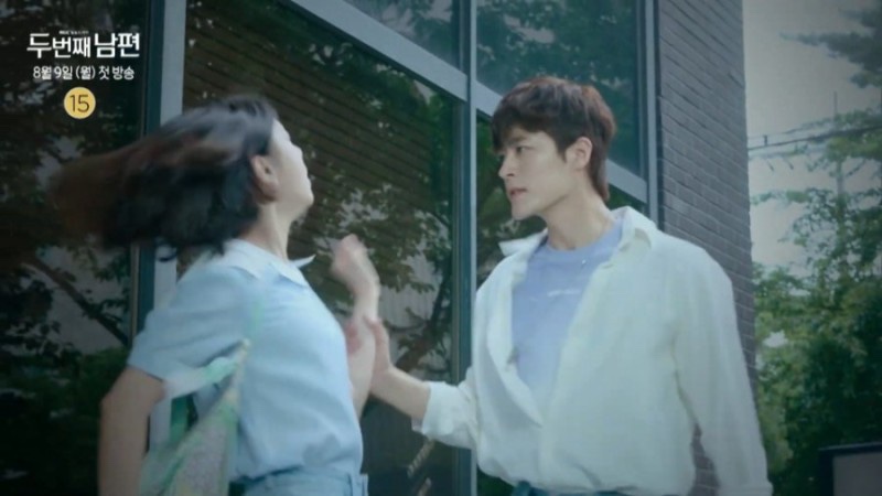 최지연 드라마 두번째 남편 1회 엄현경, 살인자 누명 '반드시 찾아낼 것 작가 21