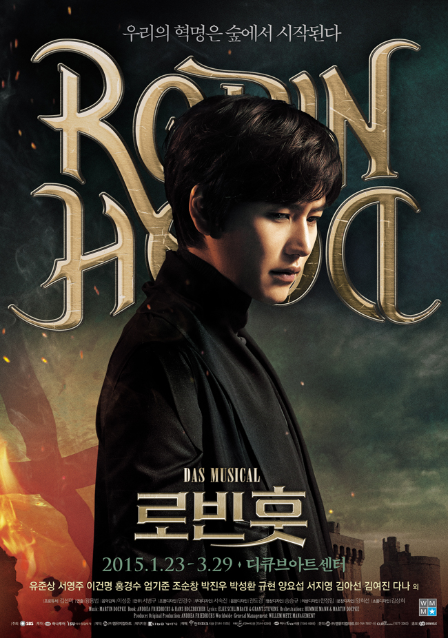 2015규필립프로필