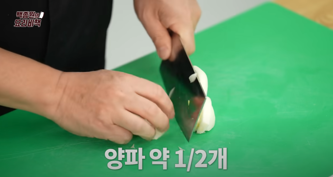 꽃게탕 레시피