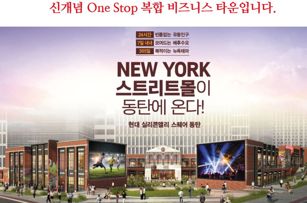 실리콘연구소 이미지
