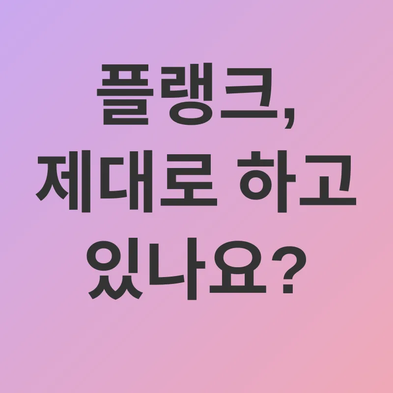 암 예방_3