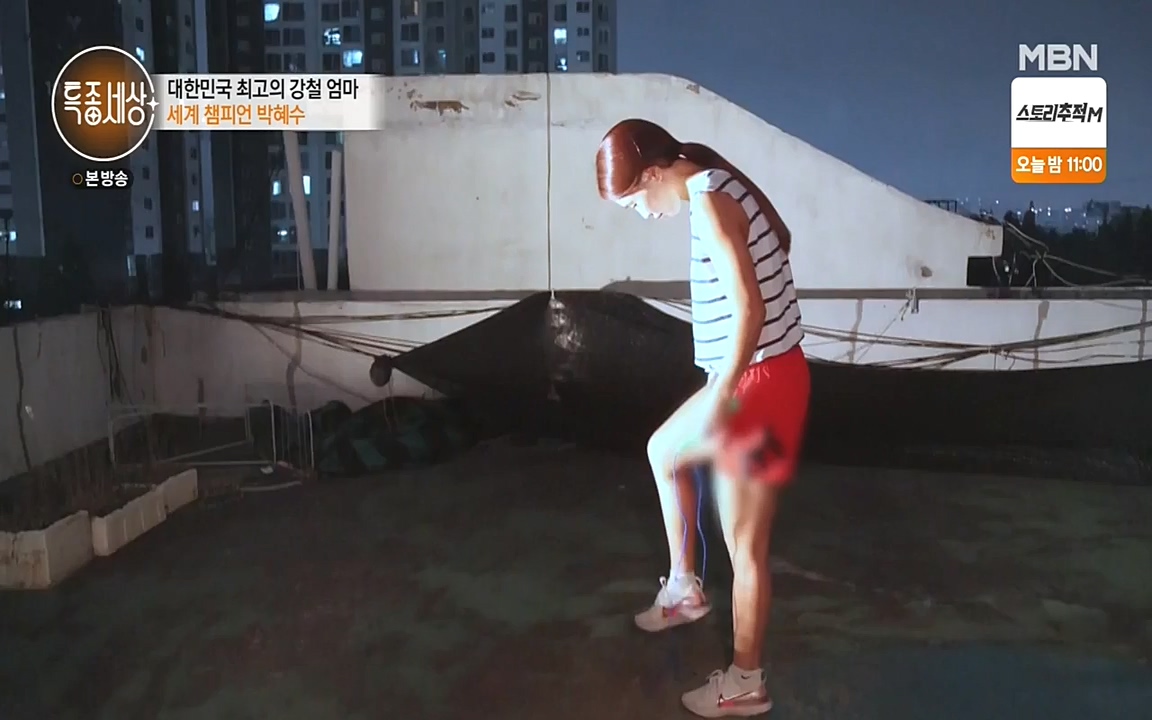 현장르포 특종세상.E533.220603p-NEXT.mp4_20220603_204347.167.jpg