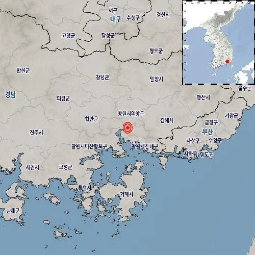 지진
창원