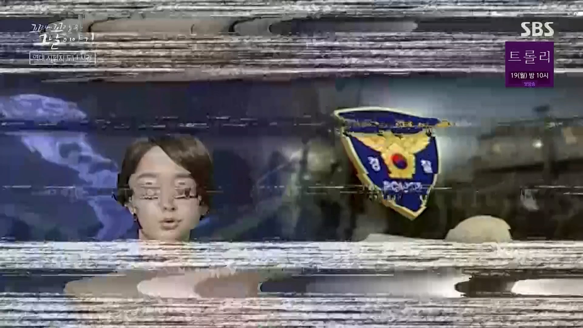 꼬리에꼬리를무는그날이야기.E56.221208p.H264-F1RST.mp4_20221211_134036.680.jpg