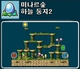 Ahorn 1-200 상향 사냥터 폭발적인 증가 주요 권장 사항은 아님 11