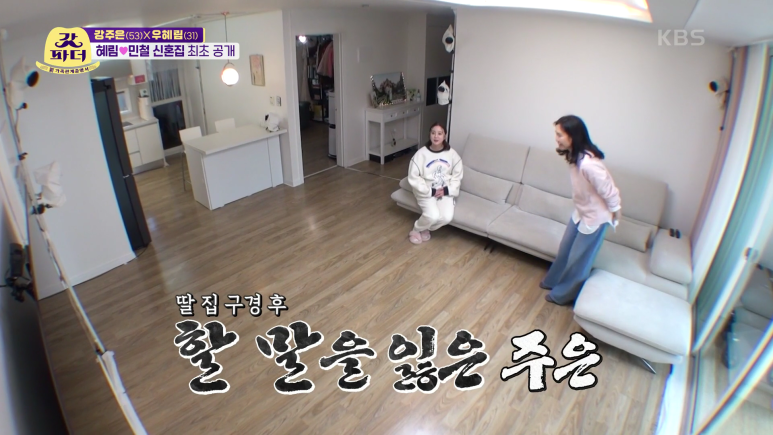 미니멀리스트가 보면 ptsd올 듯 한 선물.jpg | 인스티즈