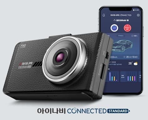  아이나비 'QXD3500 mini' 출시!? 'QXD3000 mini S'의 후속작?