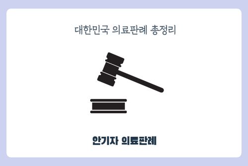 블로그 소개