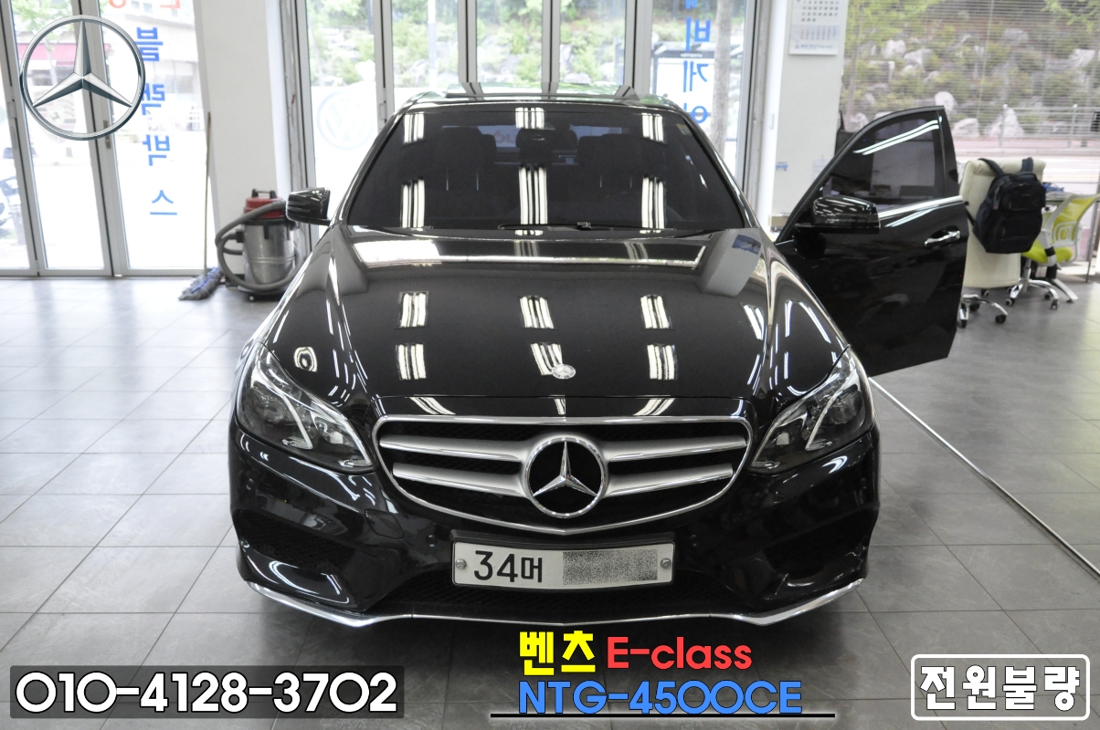  NTG-4500CE 벤츠 모니터,네비수리 E클래스  한국형 네비게이션 전원불량,블랙아웃 메인보드 고장 - 벤츠 오디오 AV 모니터 수리전문