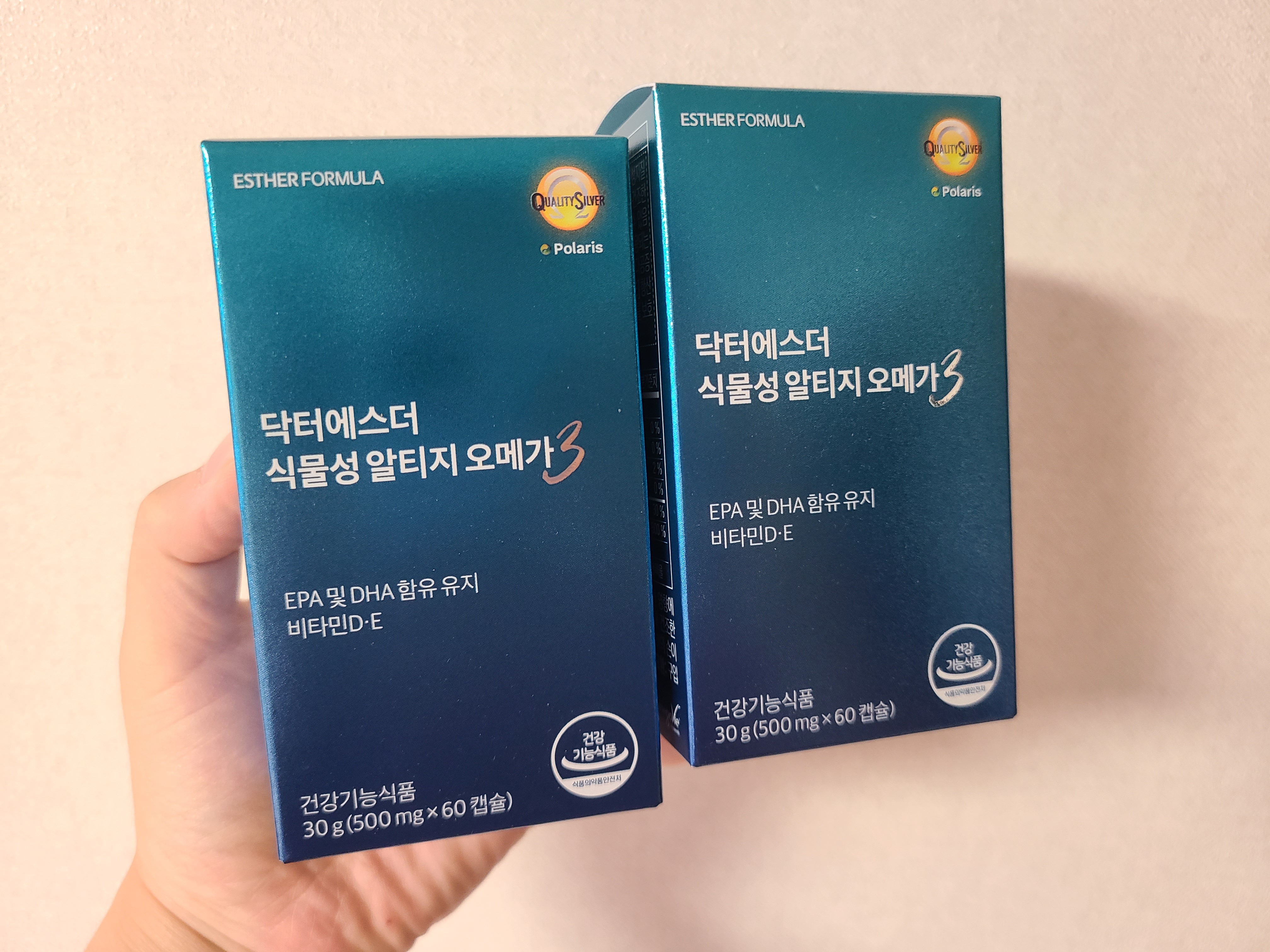  임산부 영양제 추천 비건인증 닥터에스더 식물성 알티지 오메가3 효능 필요성 및 섭취방법
