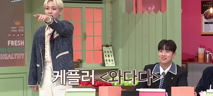  키의 춤을 보고 SM의 경쟁률이 이해 간 모니카와 다급해진 태연
