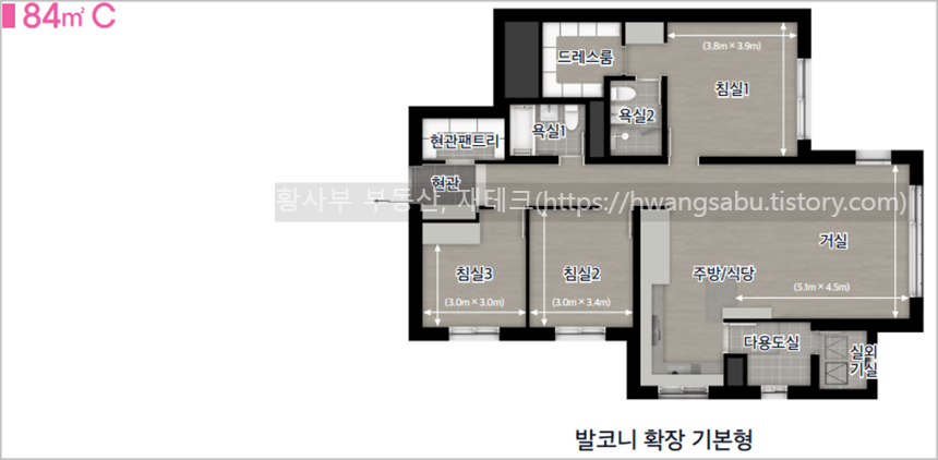 구미 상모 이편한세상 트리베뉴 84C 도면(32평형 C타입)