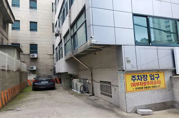 한빛동물병원