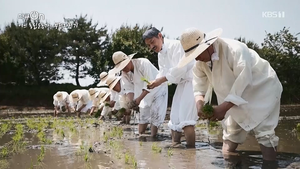 다큐 On.E202.230617p.H264-F1RST.mp4_20230622_210355.788.jpg