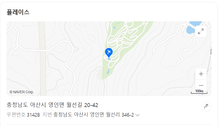 가는 길&#44; 주소