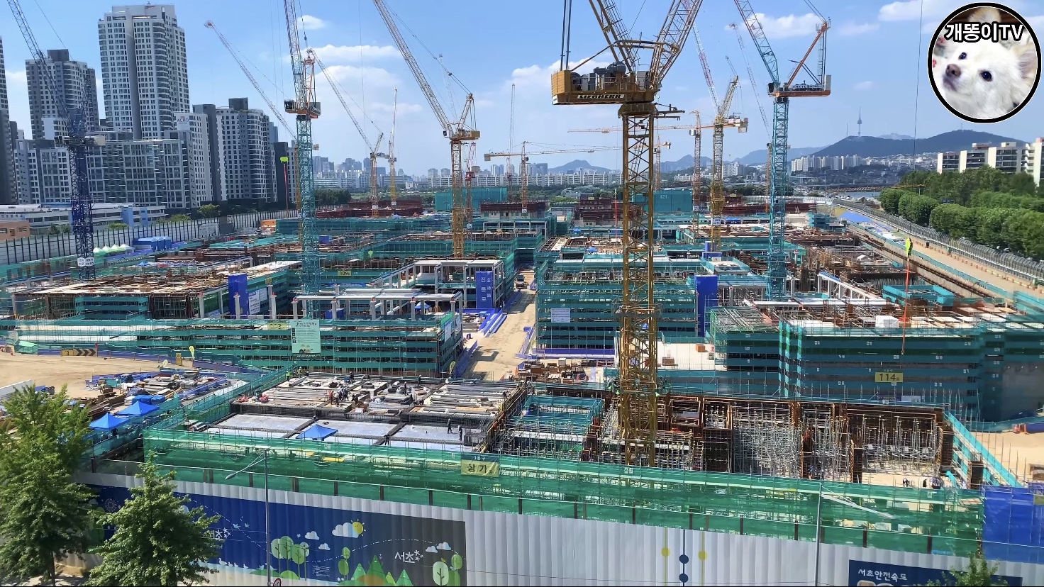  래미안 원베일리 건설현장 Korea Seoul Apartment | 신반포3차, 반포경남아파트 | 반포동 | 2021년 7월 26일