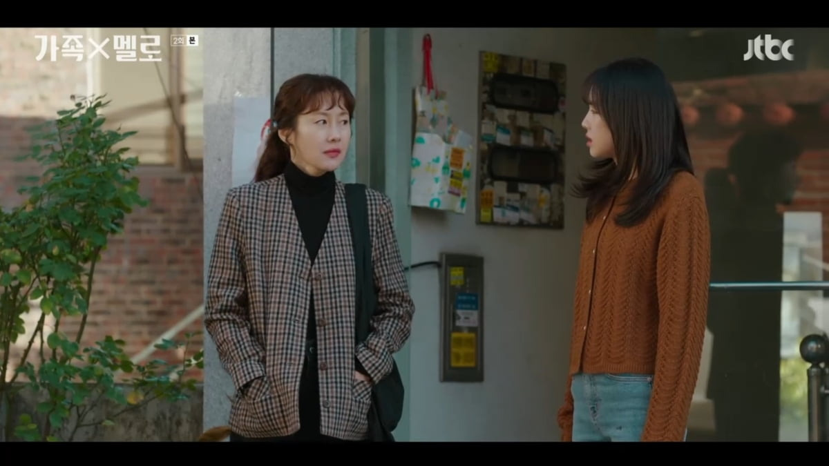 가족X멜로
