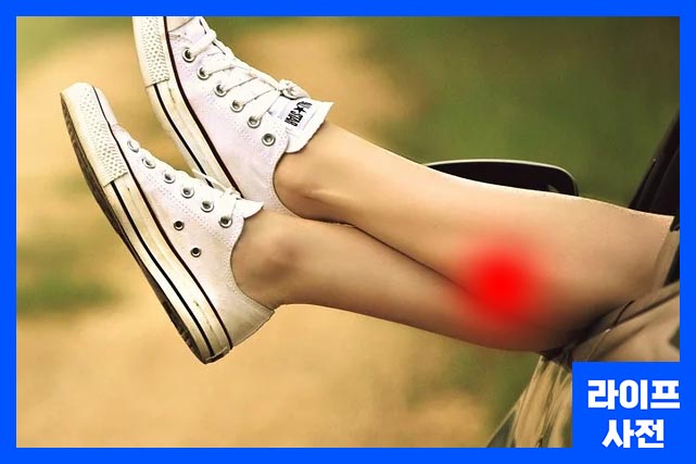 다리 신경에 압력을 가하거나 하지의 혈류를 감소시키는 자세 습관 때문에 다리가 저리는 증상 유발