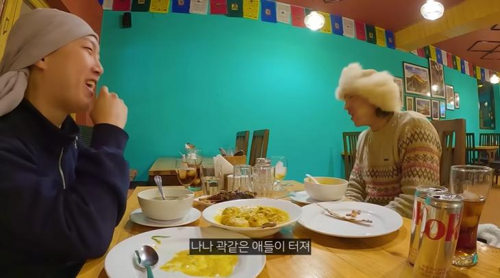 빠니보틀
덱스
이나은
곽튜브