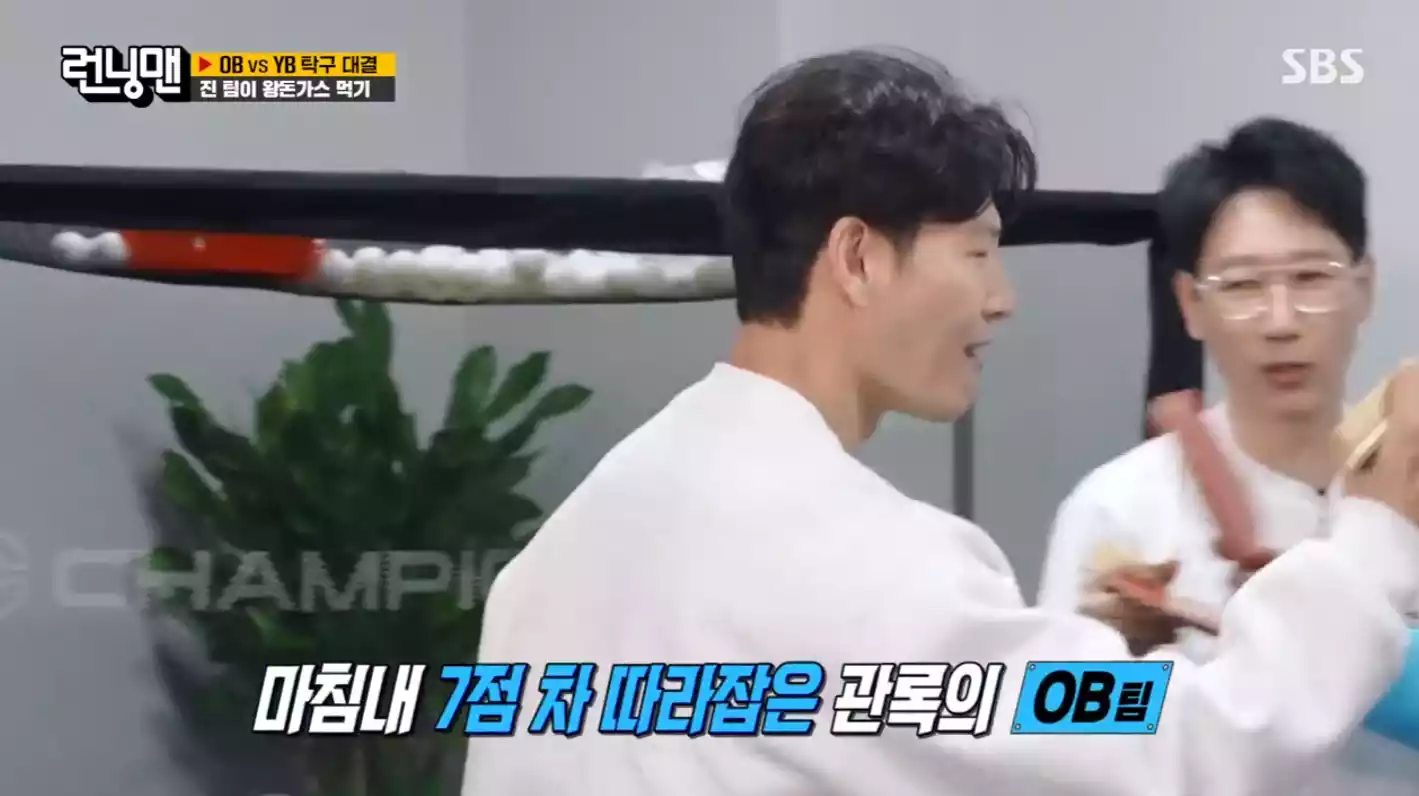 김종국