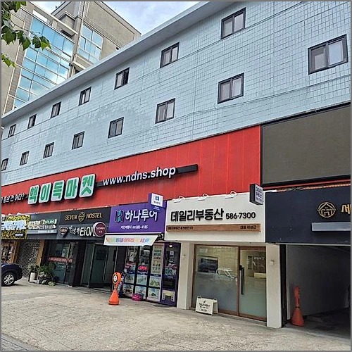 강남 세븐 호스텔 (Gangnam Seven Hostel)_3