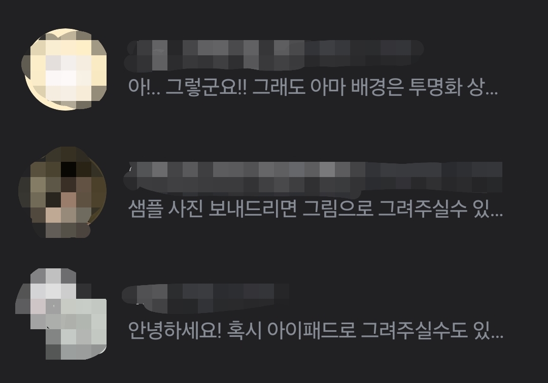애드피아 이미지