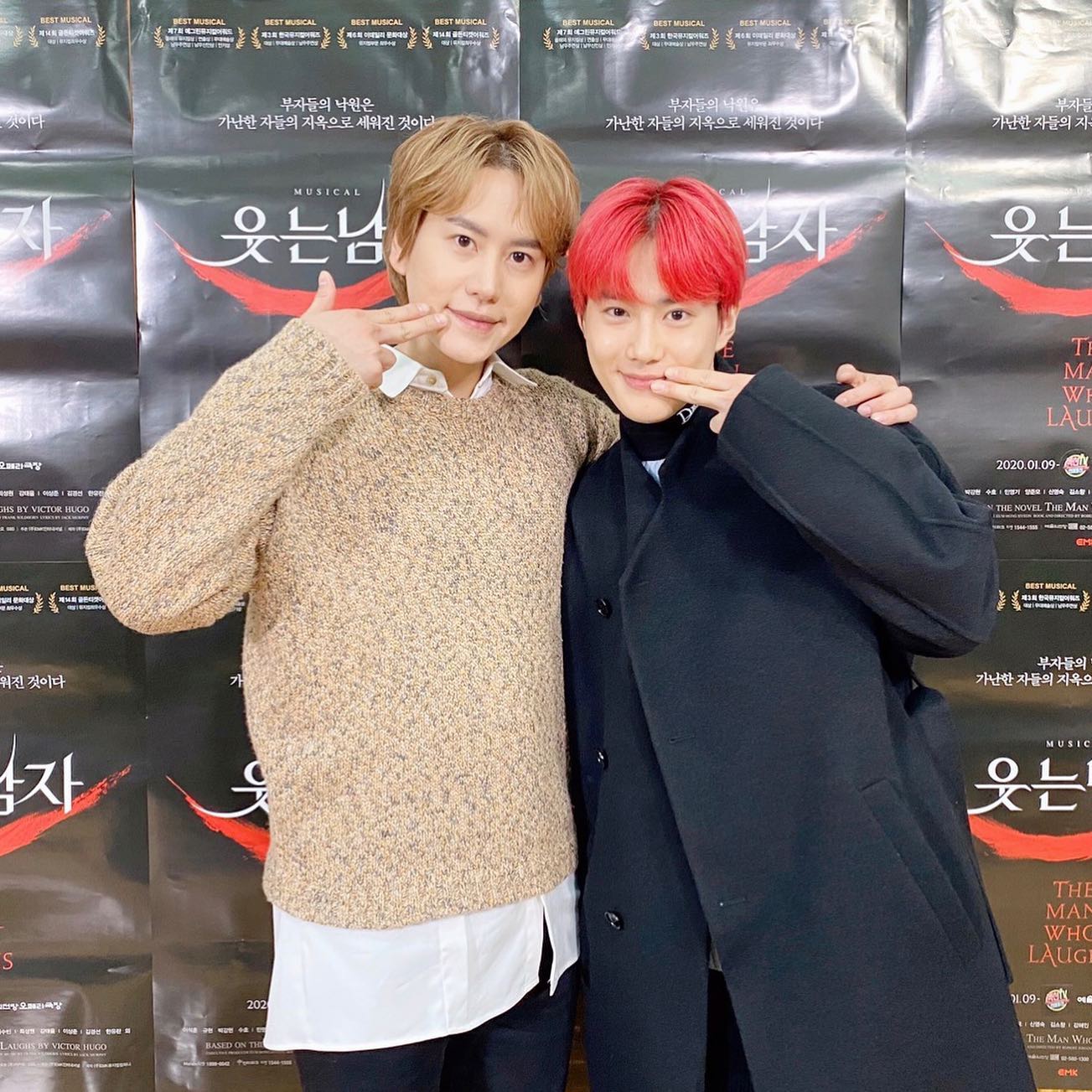 섹션TV 연예통신