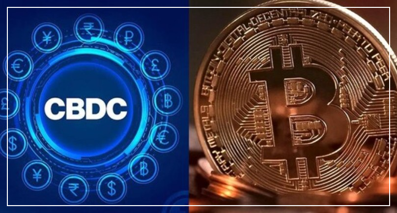 dbdc와 비트코인