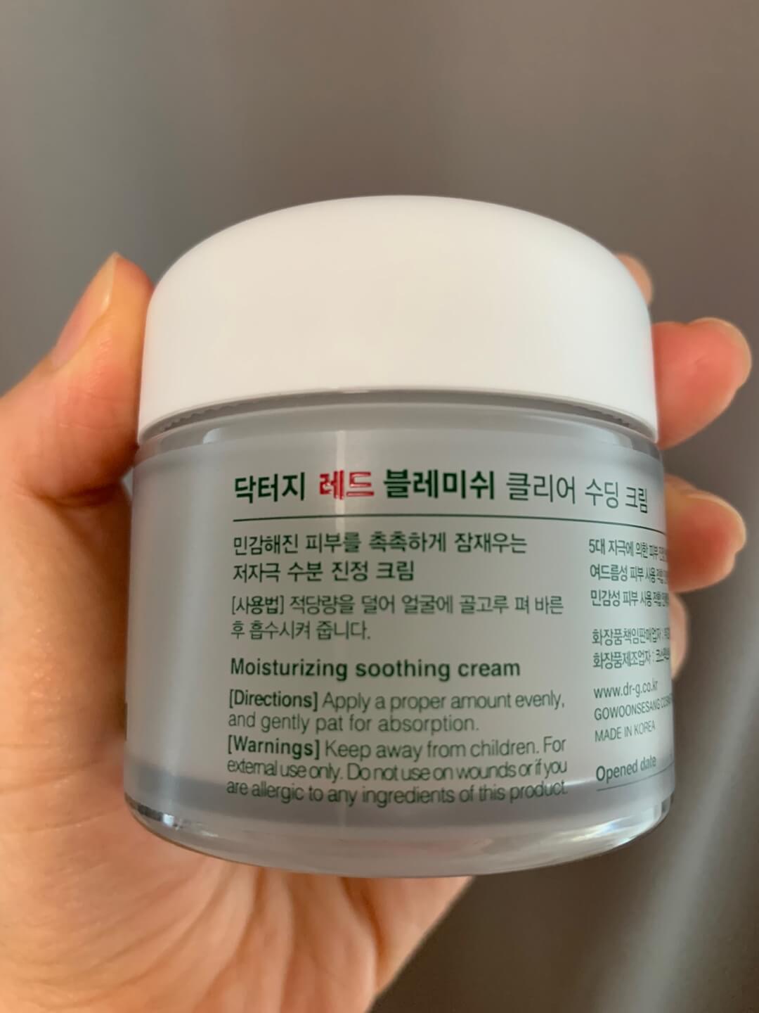 닥터-지