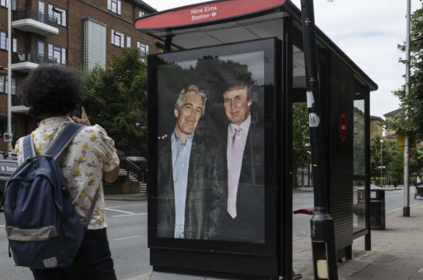 앱스타인 스캔들