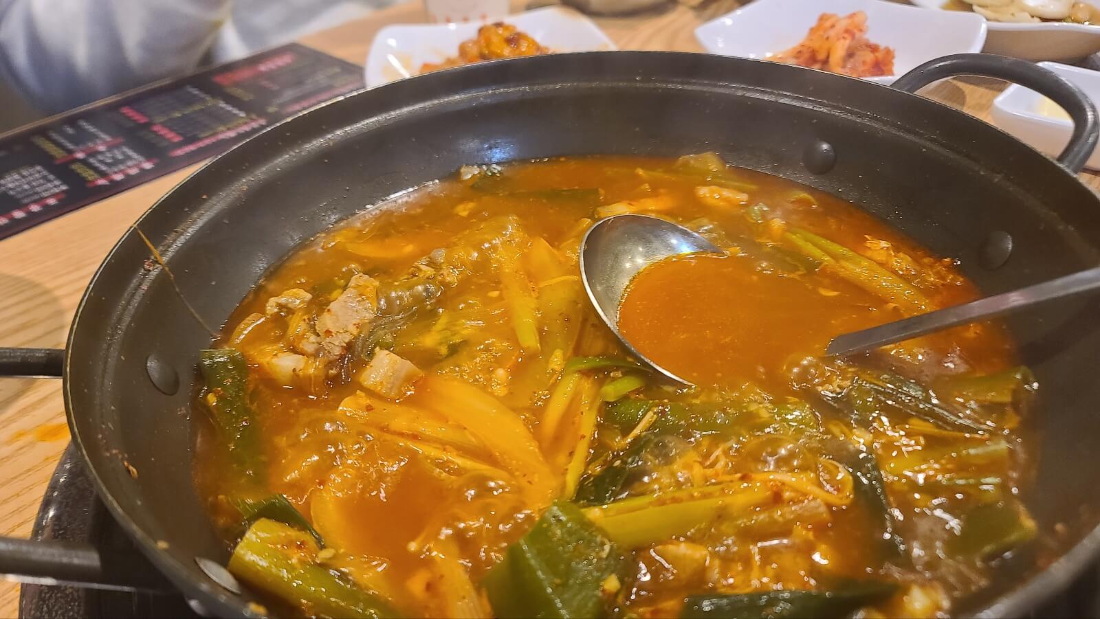 돼지찌개1