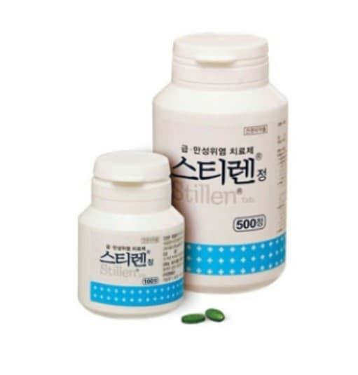 위장이 편안해지는 비법! 스티렌정💊의 효능 부작용 대체약까지!!