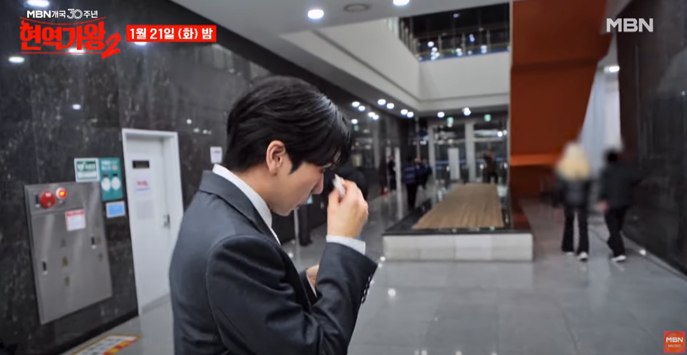 현역가왕2-투표하기