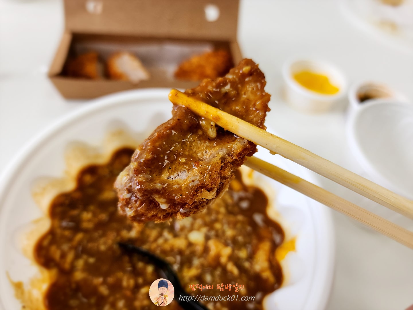 통안심카츠 카레온