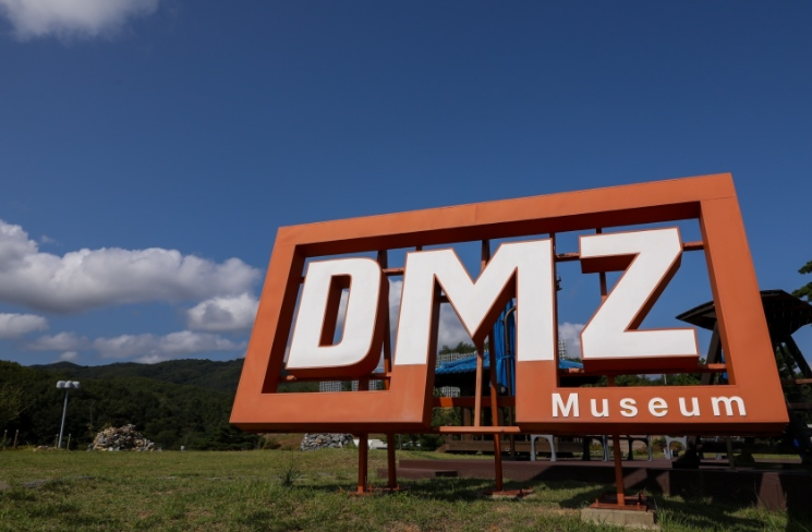 고성 가볼만한곳 베스트10