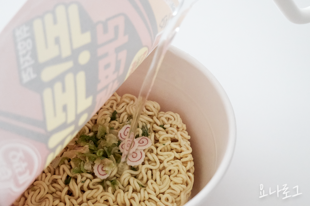 편의점 편의점신상 편의점간식 편의점컵라면 신상컵라면 컵라면추천 컵라면 간식추천 라볶이 떡볶이 콕콕콕라볶이 편의점신상추천 편의점컵라면추천 gs25편의점 cu편의점 신상간식