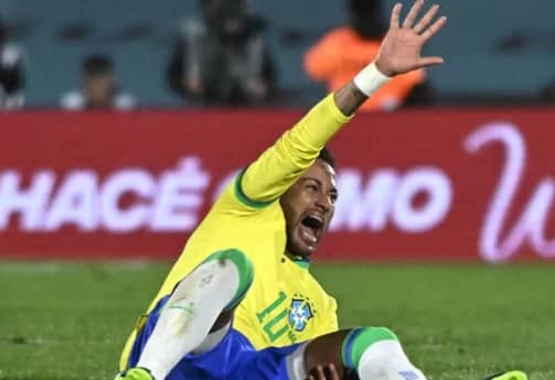 네이마르 썸네일 이미지