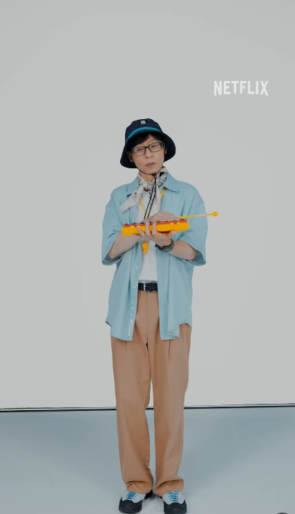 넷플릭스 유재석캠프 신청방법 총정리