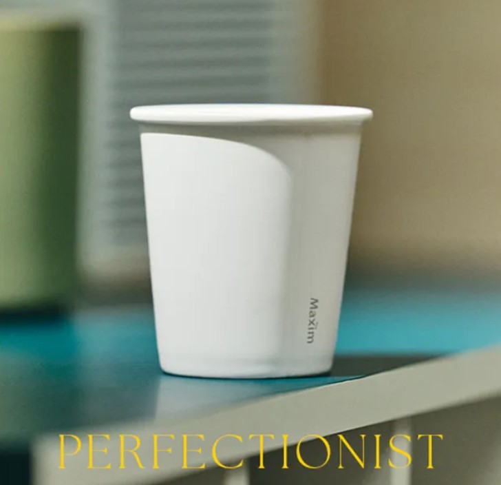 맥심 MCTI 컵 완벽형