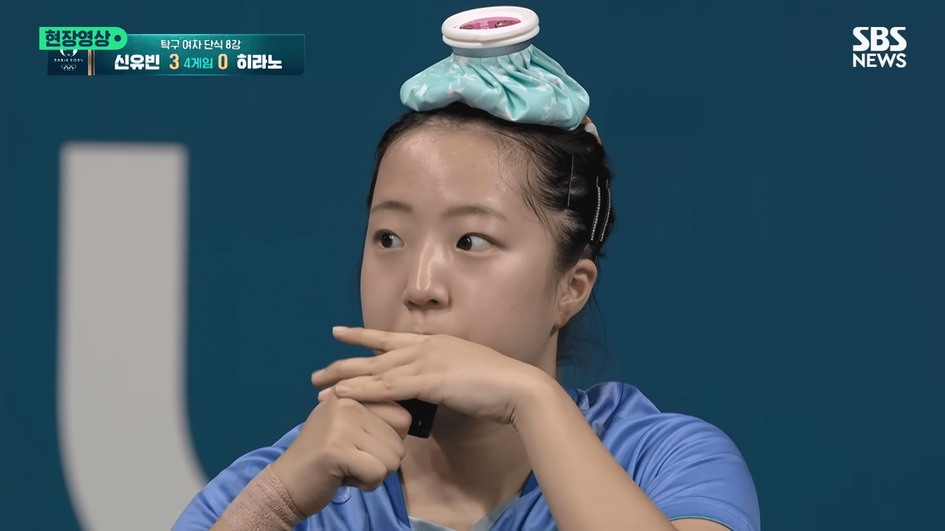 신유빈 먹방 요헤미티 에너지젤 주문 대박