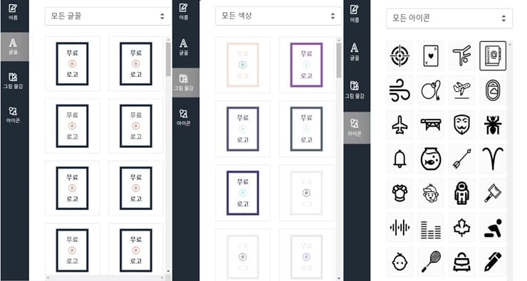 해치풀-사이트-화면-세부-편집