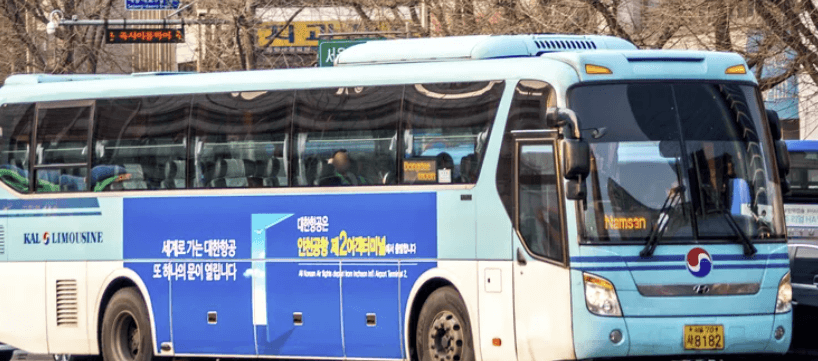 해운대 인천공항 리무진 버스 &ndash; 시간표&amp;#44; 요금&amp;#44; 예매