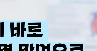 사구체신염 증상 원인